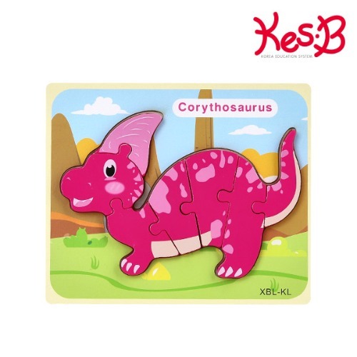 cs2120 공룡퍼즐(코리토사우루스)/유아 원목 직소 퍼즐