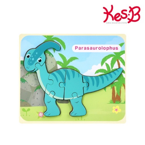 cs2123 공룡퍼즐(파라사우롤로푸스)/유아 원목 직소퍼즐