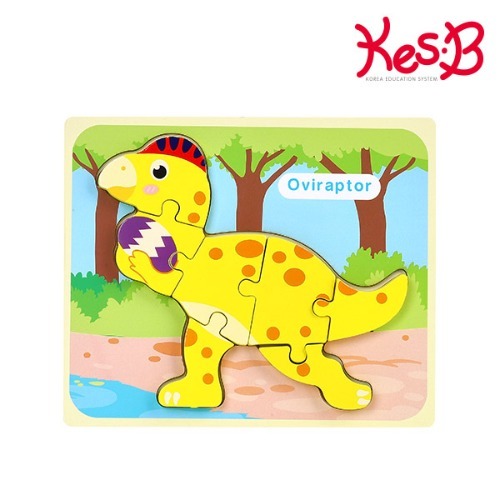 cs2124 공룡퍼즐(오비랍토르)/유아 어린이 원목직소퍼즐
