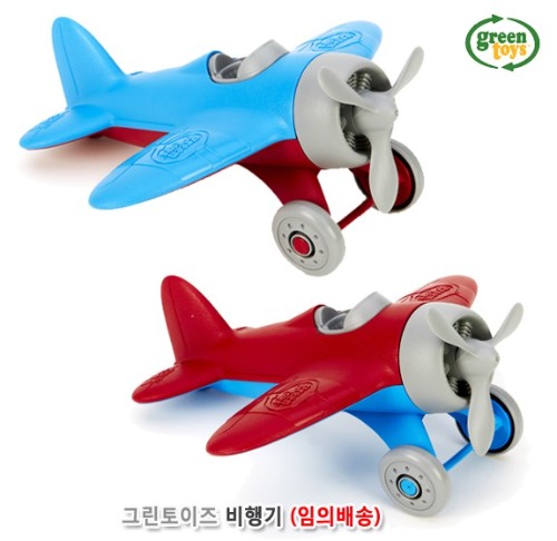 it3014 그린토이즈 비행기/유아 어린이 완구 장난감