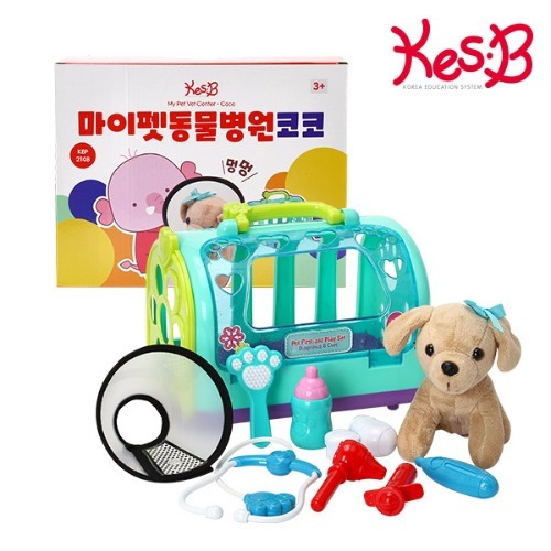 cs2108 마이펫동물병원 코코/유아 완구 소꿉 역할 놀이