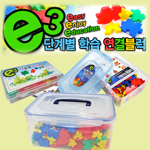 k327s e3블록/유아 어린이 학습 블럭 퍼즐 완구 장난감